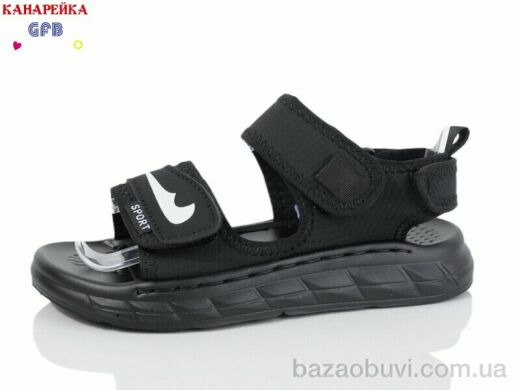 GFB-Канарейка X8506-1, 540.00, 10, 32-37