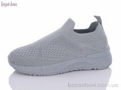 Fuguishan A316-2, 250.00, 8, 31-36