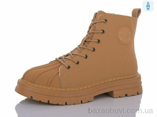 Xifa 2277 yellow, 400.00, 8, 40-45