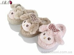 Aba KY2525 mix, 320.00, 12, 36-41