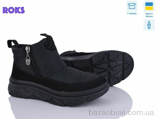 Roks 1706 чорний, 530.00, 6, 37-41