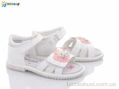 Bessky-Kellaifeng B2646-1B, 300.00, 8, 26-31