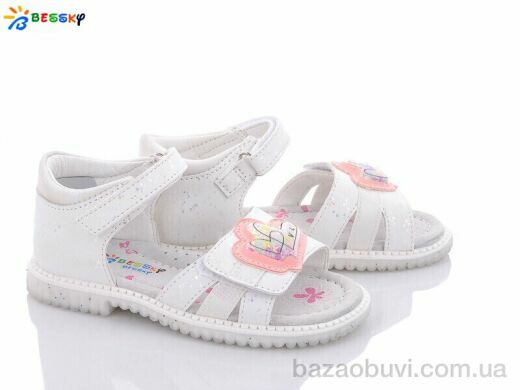 Bessky-Kellaifeng B2646-1B, 300.00, 8, 26-31