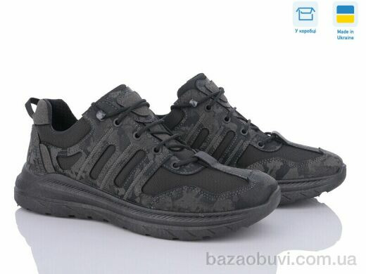 Lvovbaza ADago 2303 чорний, 640.00, 6, 41-45