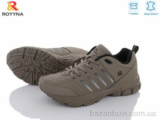 ROYYNA 066 TB-43, 23.00, 8, 41-46