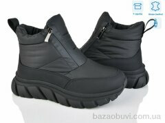 Leguzaza 9517-21-1, 1120.00, 6, 36-41
