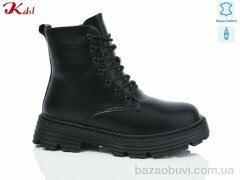 Jiulai-Kadisalun C703-7, 880.00, 6, 36-41