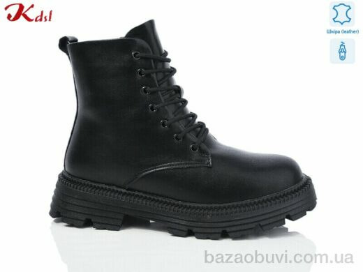 Jiulai-Kadisalun C703-7, 880.00, 6, 36-41