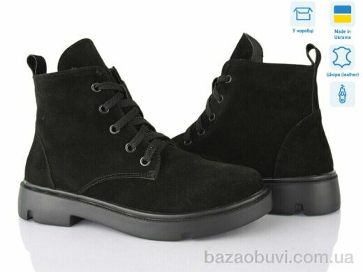 Ailinda 50-1M, 890.00, 6, 36-40