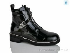 Xifa kids XF01-B1665-4C, 200.00, 8, 32-37