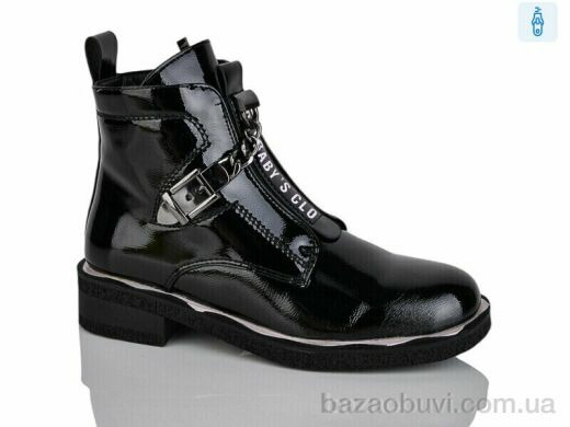 Xifa kids XF01-B1665-4C, 200.00, 8, 32-37