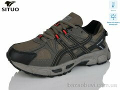 Situo 8008-4 термо, 880.00, 8, 36-41