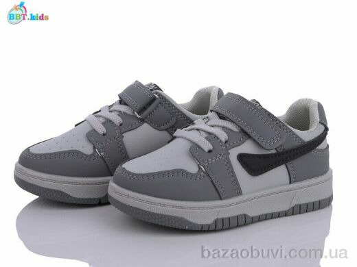 BBT H09-2-6, 300.00, 8, 26-31