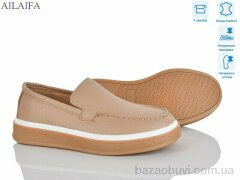 Ailaifa 5060-3, 580.00, 8, 36-41