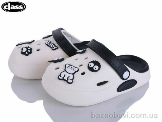 Wei Wei-Class 333-2, 330.00, 12, 30-35