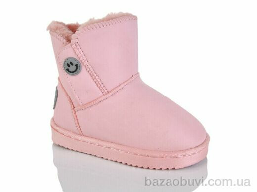 ASHIGULI B304 pink, 370.00, 12, 26-31