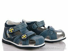 С.Луч 10313-3, 70.00, 12, 26-31