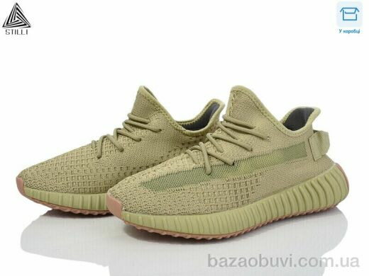 STILLI Group CX203-19, 760.00, 8, 36-41