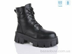 Alimama-Girnaive Y44, 550.00, 8, 36-41