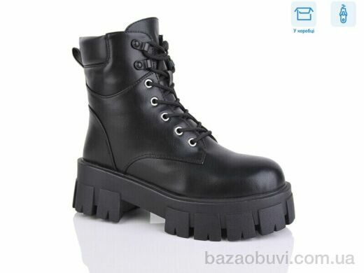 Alimama-Girnaive Y44, 550.00, 8, 36-41