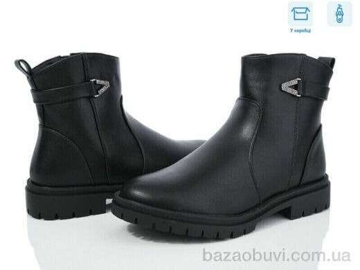 Xifa XF01-71-2, 680.00, 6, 36-41