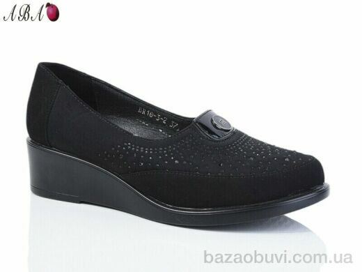 Aba BR18-3-2, 390.00, 6, 37-42