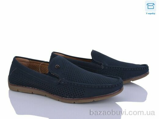 Захар-Gold 0T81445-2, 230.00, 8, 41-46