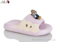 Aba QQ8ABA8-4, 260.00, 6, 30-35