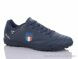 Veer-Demax 2 A2312-19S, 13.00, 8, 41-45