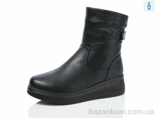 MaiNeLin 777-9, 640.00, 8, 37-41