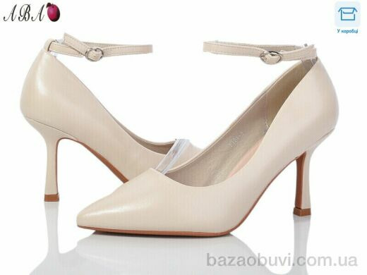 Aba Y1ABA24-3, 620.00, 8, 36-40