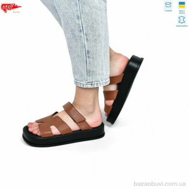 ARTO 197 рудий к., 950.00, 8, 36-41