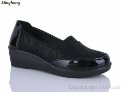 Minghong 7713, 400.00, 8, 37-42