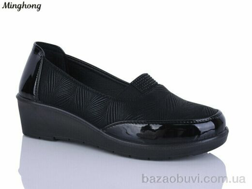 Minghong 7713, 400.00, 8, 37-42