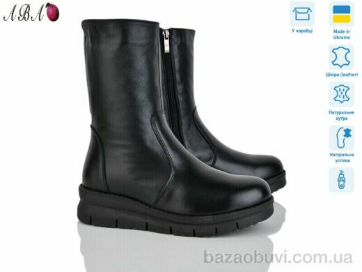 Aba 916 чорний, 1740.00, 6, 37-42