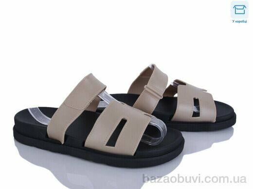 Захар-Gold T59-3, 230.00, 8, 36-41