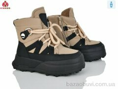 KIMBOO FG603-3T, 840.00, 8, 33-38