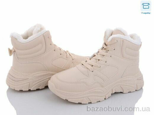 Obuvok DM10-3, 490.00, 8, 36-41