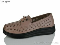 LR.Brother B302-11, 490.00, 8, 37-42