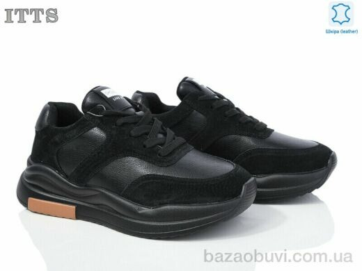 ITTS MX6602-4, 20.00, 6, 36-41