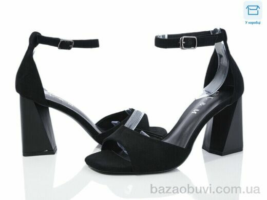 L&M-Lemon F111-1, 550.00, 8, 36-40