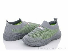 Blue Rama K933-4, 220.00, 12, 31-36