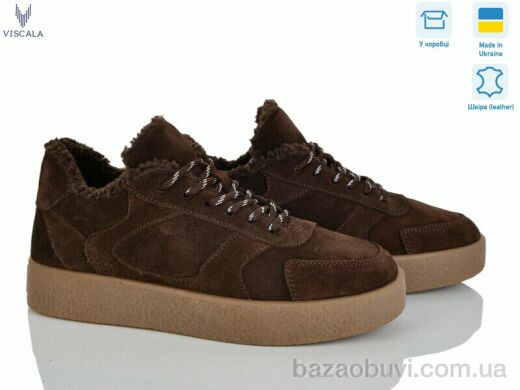 Viscala 21262-1 кор. VL, 1170.00, 6, 36-41