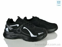 Kulada-UCSS-MD M026-3, 530.00, 8, 40-45