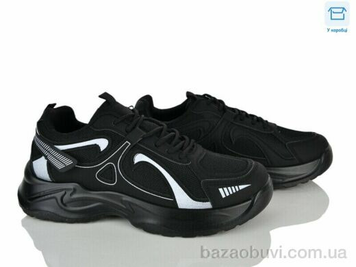 Kulada-UCSS-MD M026-3, 530.00, 8, 40-45