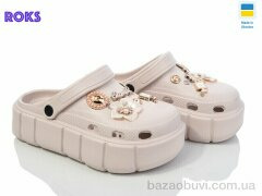 Roks Progress 152-2-8 беж, 390.00, 6, 36-40