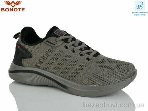 Bonote A9168-4, 580.00, 8, 41-46