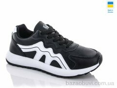 Swin 1412-1, 250.00, 8, 36-41