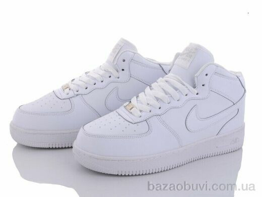 Dan Marest A243-1, 24.00, 8, 41-46