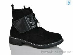 Xifa kids XF01-B881-4C, 200.00, 8, 32-37